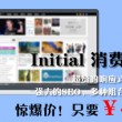图片下载浏览器怎么下载